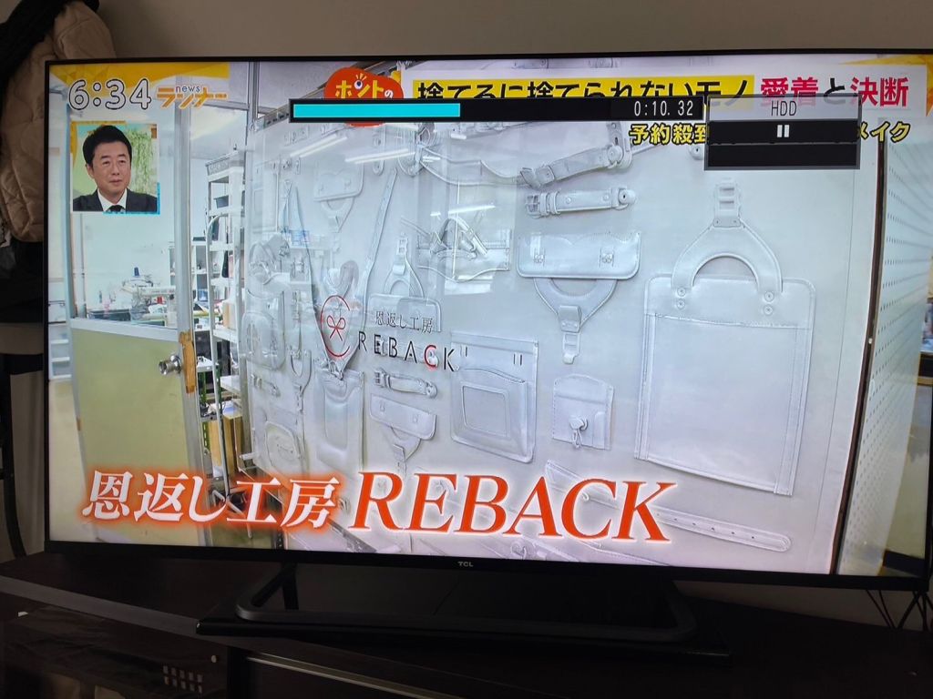 関西テレビでREBACK紹介されました！